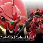 RG 1/144 SINANJU