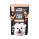 PAN MIĘSKO Pieces in sauce Veal with rabbit - nourriture humide pour chien - 150g