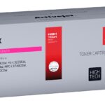 Activejet Toner ATB-248MNX pour imprimantes Brother ; Remplacement Brother TN248XLM; Suprême; 2,300 pages; violet)