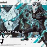 FIGURE RISE KAIJU No.8