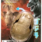 GODZILLA EGG MONSTER - KING GHIDORAH