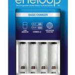 Panasonic BQ-CC51E chargeur de batterie
