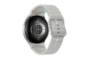 Samsung Galaxy Watch7 3,81 cm (1.5") AMOLED 44 mm Numérique 480 x 480 pixels Écran tactile Argent Wifi GPS (satellite)