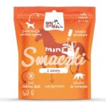 SYTA MICHA Mini horsemeat treats - friandise pour chien - 60g