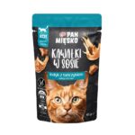 PAN MIĘSKO Pieces in sauce Turkey with tuna - nourriture humide pour chat - 85g