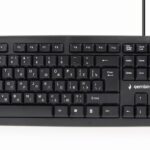 Gembird KB-U-103-RU clavier Bureau USB QWERTY Anglais, Russe Noir