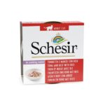 SCHESIR in cooking water Tuna with beef and rice - nourriture humide pour chat - 85 g