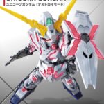 SDEX UNICORN GUNDAM[DESTROY MODE]