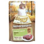 STUZZY Monoprotein Veal - nourriture humide pour chat - 85 g