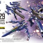HG 1/100 YF-29 DURANDAL VALKYRIE (MAXIMILAN JENIUS USE) FULL SET PACK
