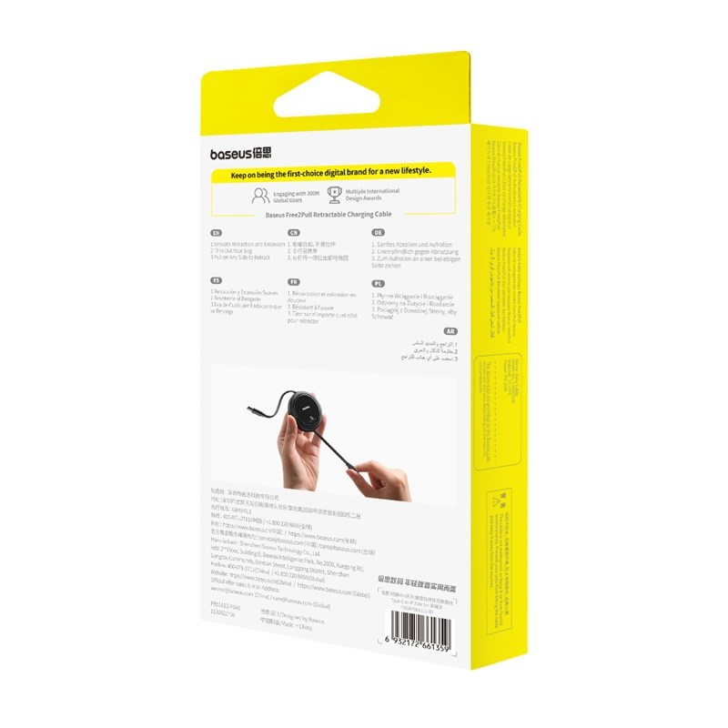 P4Q5D7s0E0f0I1K7h470f1r6m1w5a3k6