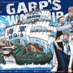 ONE PIECE GRAND SHIP COLLECTION GARP'S WARSHIP