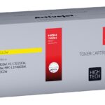 Activejet Toner ATB-248YN pour imprimantes Brother ; Remplacement Brother TN248Y; Suprême; 1000 pages; jaune)