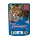 BOZITA morceaux de bœuf en gelée stérilisés - nourriture humide pour chats - 85g