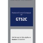 Activejet Encre AH-GT52C (remplacement HP GT52C M0H54AE ; Suprême ; 70 ml ; bleu)