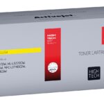 Activejet Toner ATB-248YNX pour imprimantes Brother; Remplacement Brother TN248XLY; Suprême; 2300 pages; jaune)