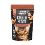 PAN MIĘSKO Pieces in sauce Veal with deer - nourriture humide pour chat - 85g