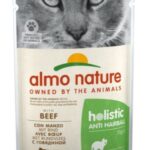 ALMO NATURE Hairball - nourriture humide pour chats adultes - bœuf - 70g