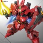 SDEX SAZABI