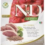 FARMINA N&D Quinoa Cat Duck, Broccoli, Asparagus Neutered Adult - aliments secs pour chatons - 300 g