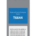 Activejet Bouteille d'encre AE-664Y pour imprimante Epson, Remplacement Epson T6644; Suprême; 100 ml; jaune