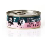 3COTY Turkey with spirulina - nourriture humide pour chat - 80g