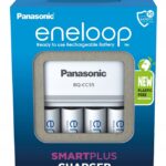 Chargeur de batterie PANASONIC Eneloop Smartplus BQ-CC55 + 4x AA 2000 mAh (K-KJ55MCD40E)