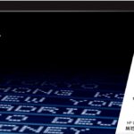 HP HP44A Toner LaserJet authentique noir