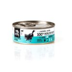 3COTY Chicken with duck - nourriture humide pour chat - 80g