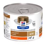 HILL'S Prescription Diet Urgent Care Chicken - Aliments humides pour chiens et chats - 200g