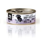 3COTY Turkey with goose - nourriture humide pour chat - 80g