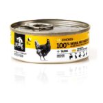 3COTY Chicken For kittens - nourriture humide pour chat - 80g