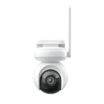 Caméra Reolink ALTAS Series B660