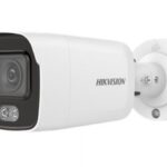 Hikvision DS-2CD2027G1-L Balle (forme) Caméra de sécurité IP Intérieure et extérieure 1920 x 1080 pixels Plafond/Mur/Poteau