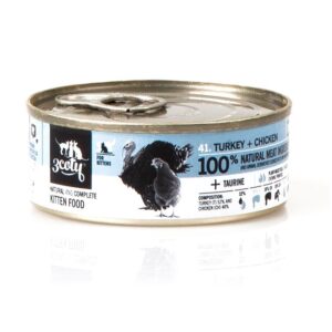3COTY Turkey with chicken For kittens - nourriture humide pour chat - 80g