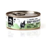 3COTY Chicken with goose - nourriture humide pour chat - 80g