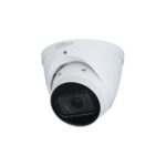 CAMÉRA IP 5MPX. IPC-HDW2541T-ZS-27135-S2