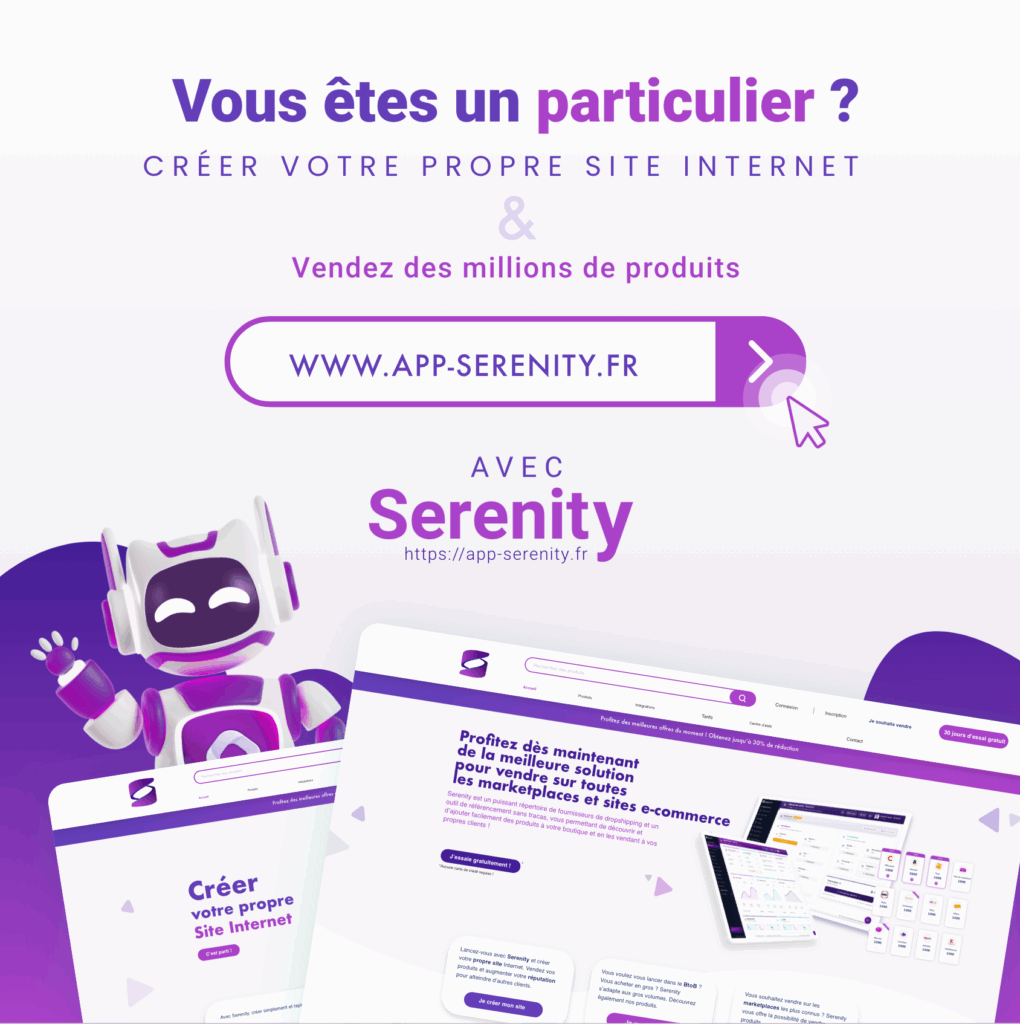 bénéfices Serenity pour e-commerce